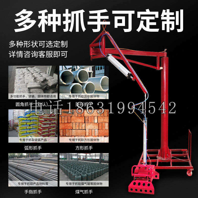 平镇区schunk气缸|德国schunk机械抓手1315983|DPG-PLUS 80-1-AS代理商