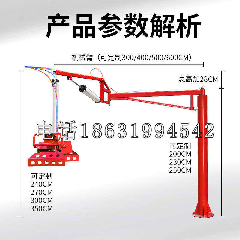 平镇区schunk雄克机械抓手PGN-plus系列0372092|PGN-plus 64-1-AS-KVZ